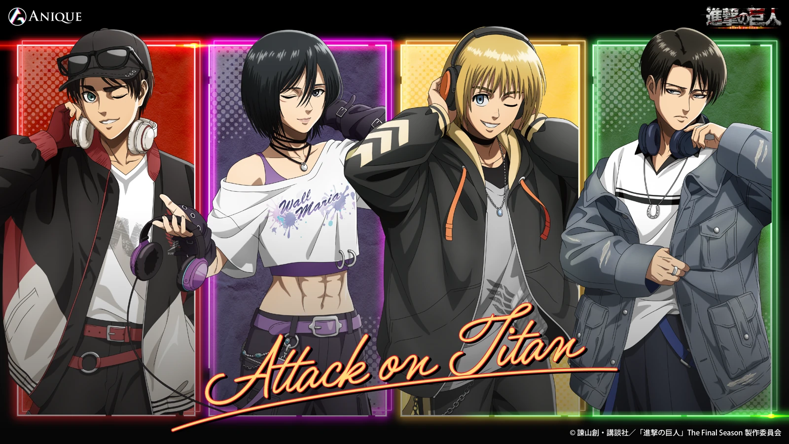 TVアニメ『進撃の巨人』POP UP SHOP 東京&大阪&福岡にて決定